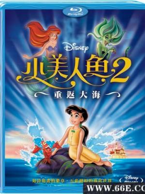 深海回声 悬疑剧全集在线观看